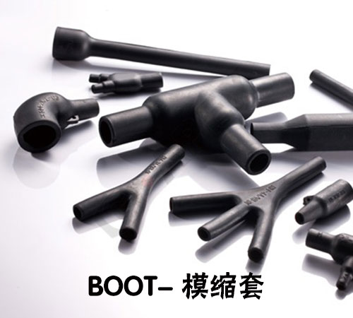 BOOT- ?？s套